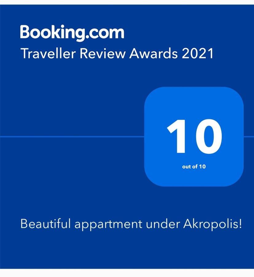 אתונה Beautiful Appartment Under Akropolis! מראה חיצוני תמונה
